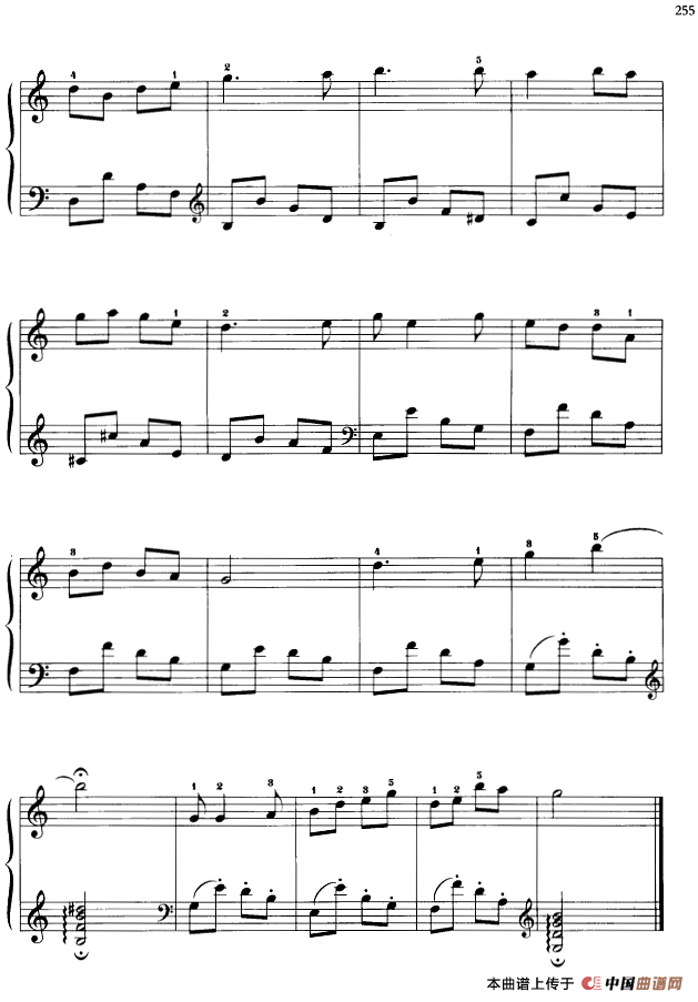 110首中国民歌钢琴小曲集：青山万里