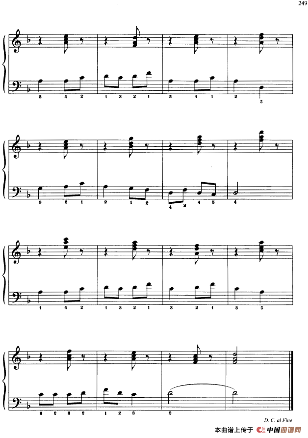 110首中国民歌钢琴小曲集：水流千条归大海