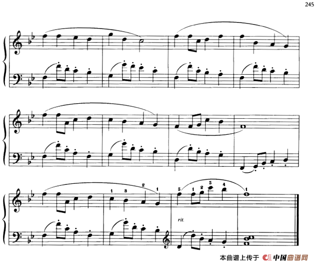 110首中国民歌钢琴小曲集：交城山