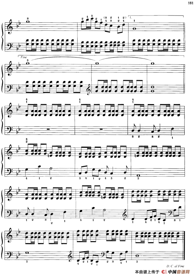 110首中国民歌钢琴小曲集：白云鄂博颂