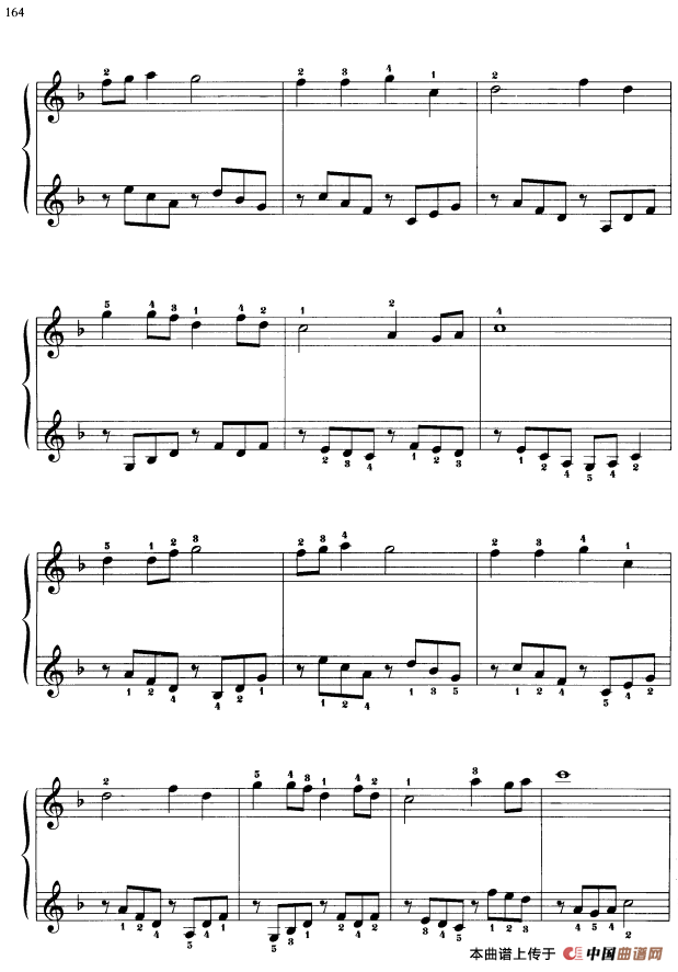 110首中国民歌钢琴小曲集：锄头歌