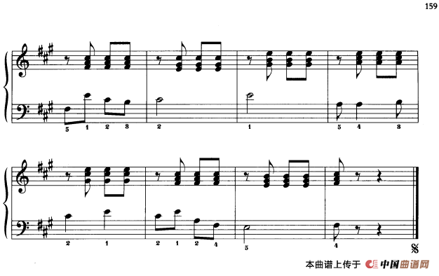 110首中国民歌钢琴小曲集：江西小调