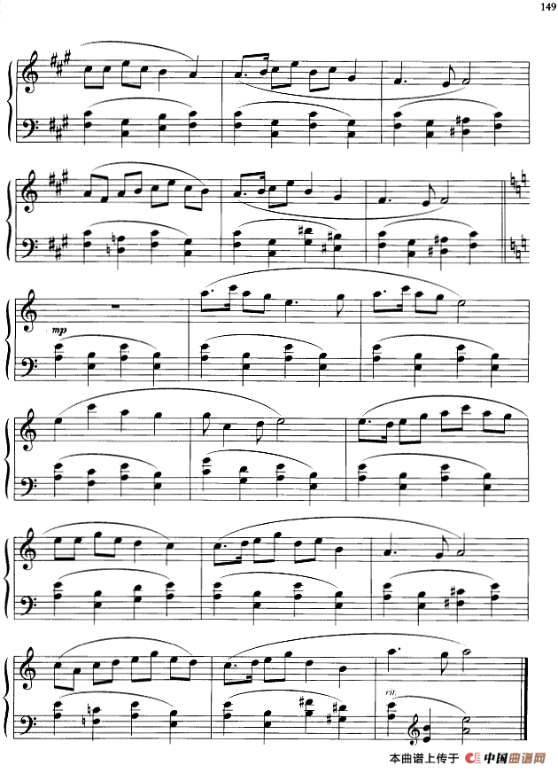 110首中国民歌钢琴小曲集：妈妈娘你好糊涂