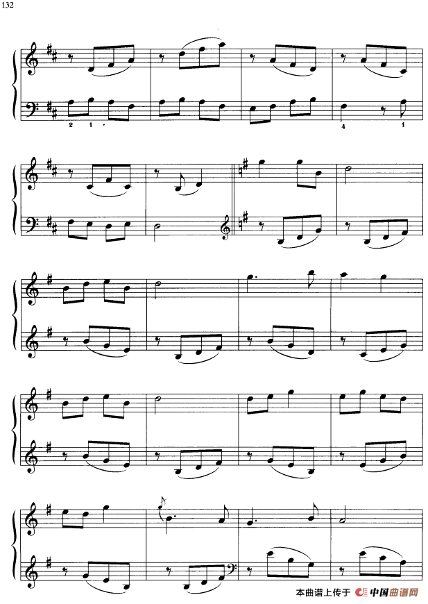 110首中国民歌钢琴小曲集：东北大姑娘