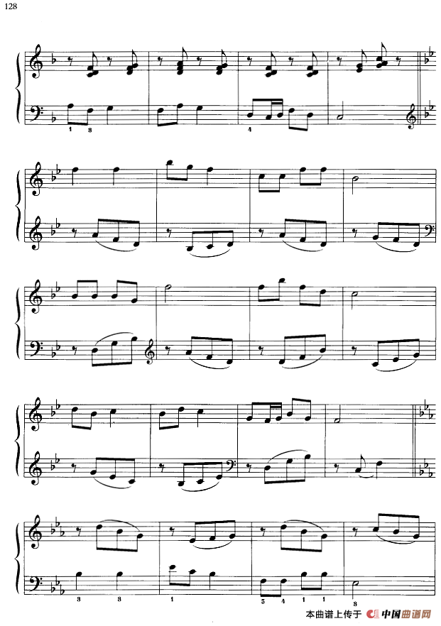 110首中国民歌钢琴小曲集：东北好地方