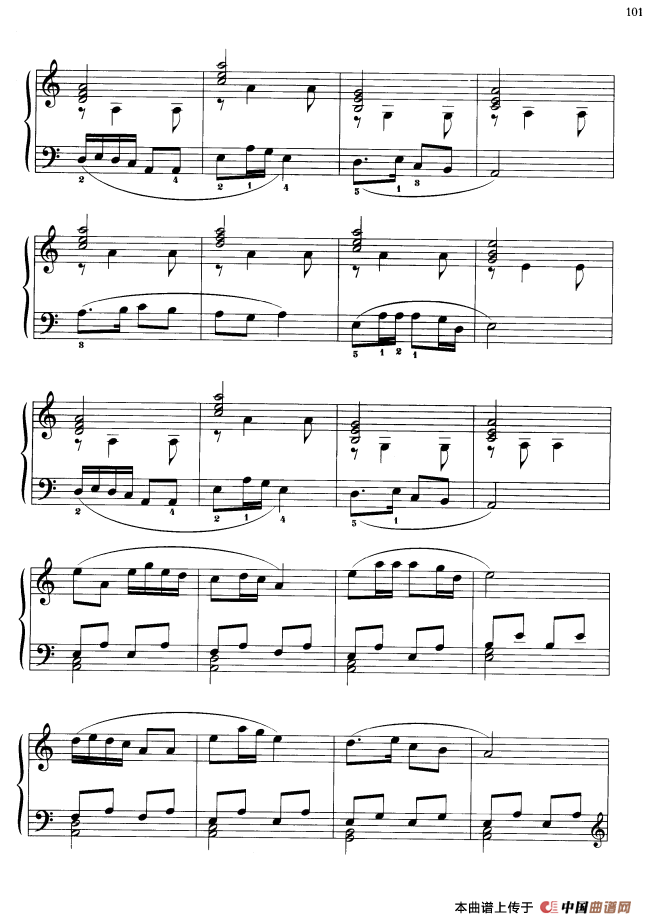 110首中国民歌钢琴小曲集：我爱我的台湾岛