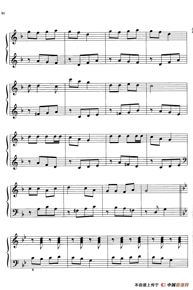 110首中国民歌钢琴小曲集：五朵花儿开