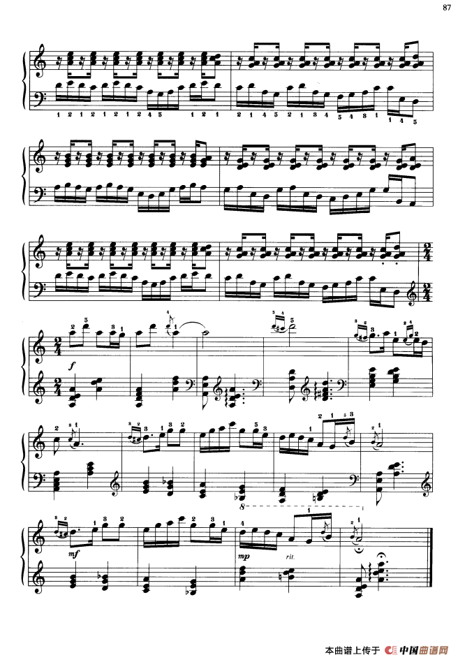 110首中国民歌钢琴小曲集：蓝花花