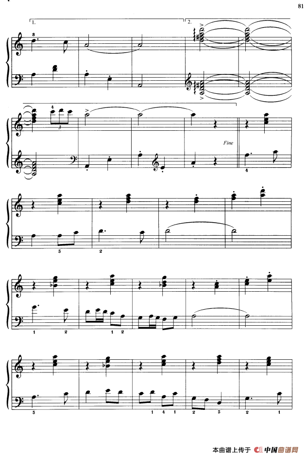 110首中国民歌钢琴小曲集：雨不洒花花不红