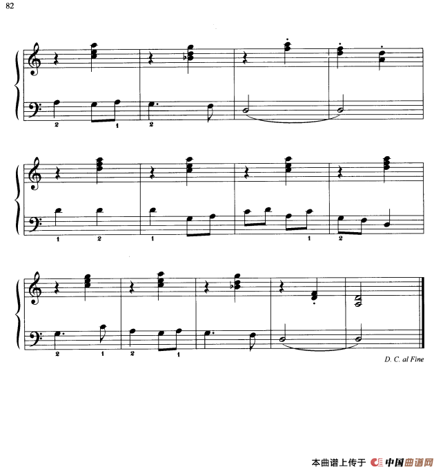 110首中国民歌钢琴小曲集：雨不洒花花不红