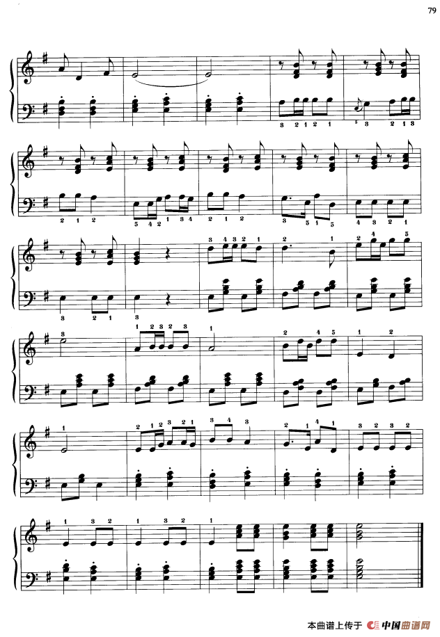 110首中国民歌钢琴小曲集：天黑黑