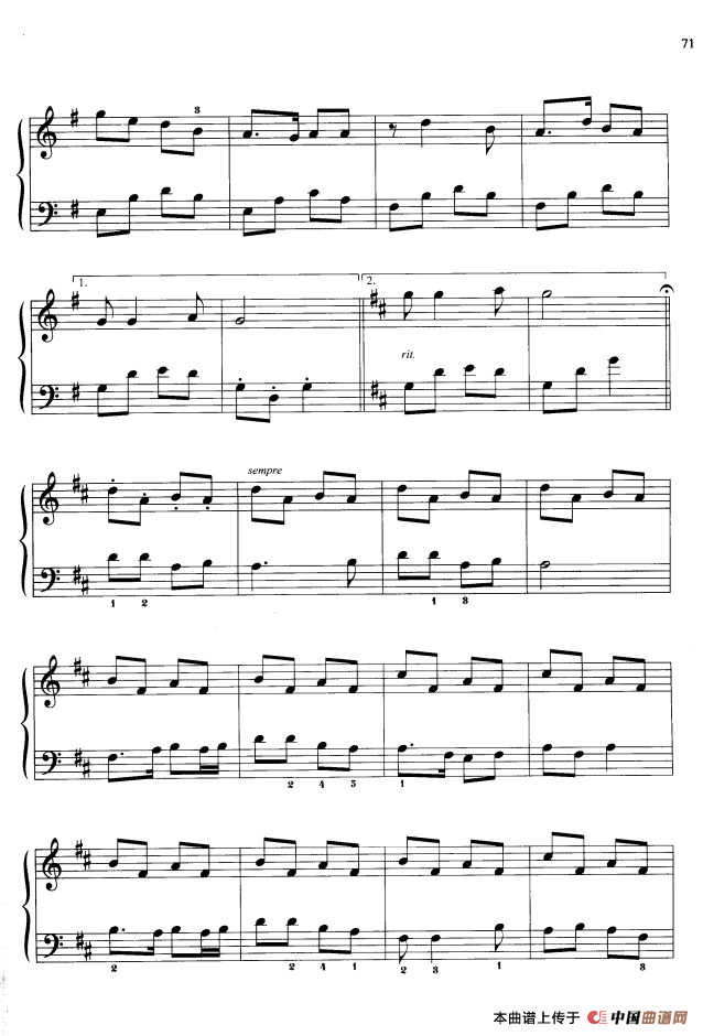 110首中国民歌钢琴小曲集：绣罗裙调