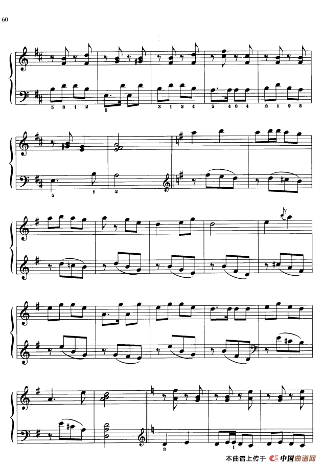 110首中国民歌钢琴小曲集：宜兰调