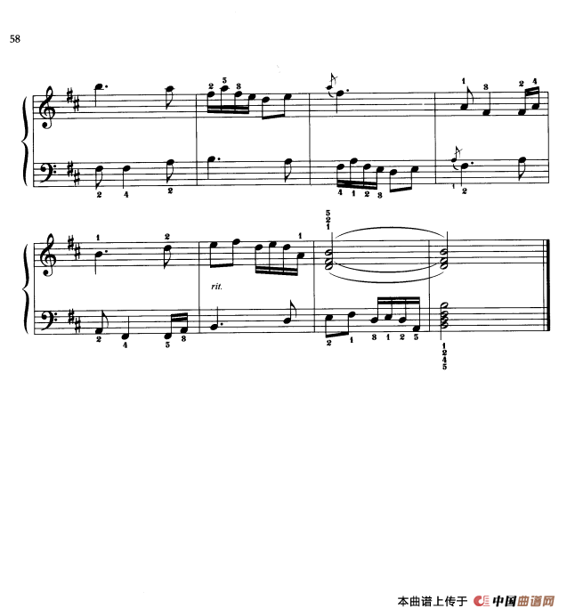 110首中国民歌钢琴小曲集：台东调