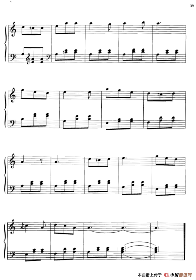 110首中国民歌钢琴小曲集：百宛舞曲