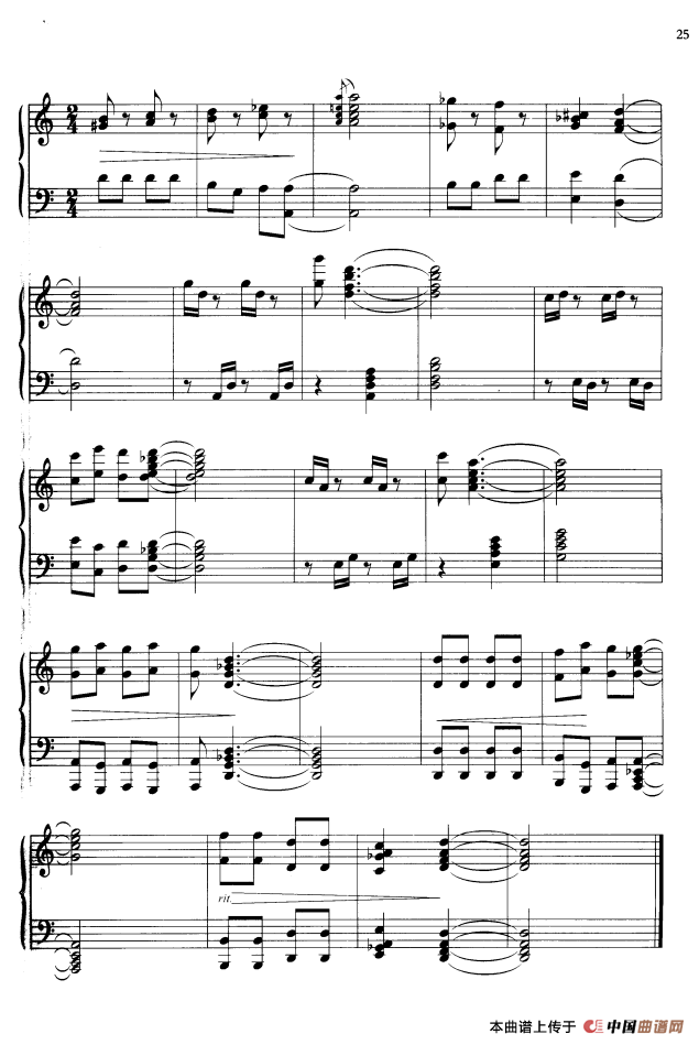 110首中国民歌钢琴小曲集：神命歌