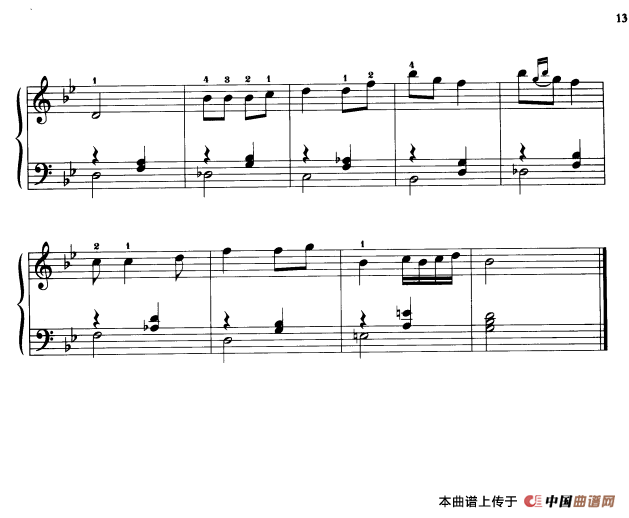 110首中国民歌钢琴小曲集：播田歌