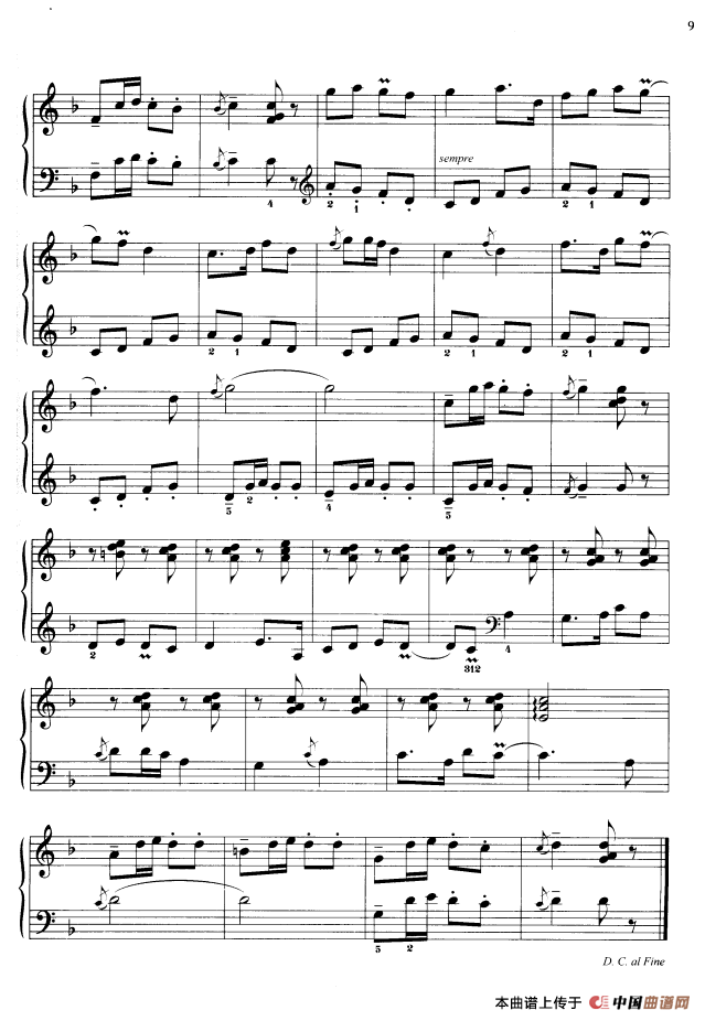 110首中国民歌钢琴小曲集：太阳出来喜洋洋