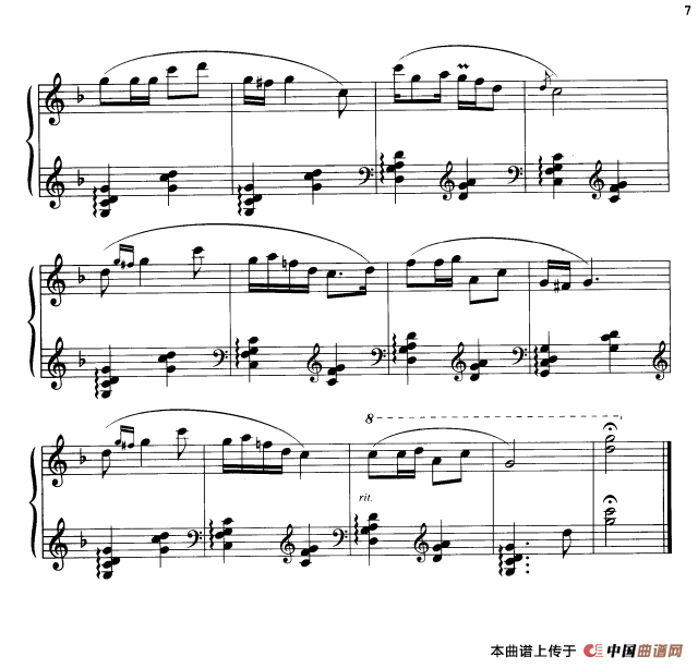 110首中国民歌钢琴小曲集：绣荷包（山西民歌）