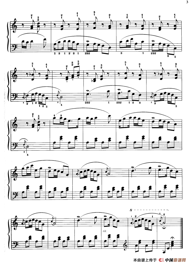 110首中国民歌钢琴小曲集：绣荷包（云南民歌）