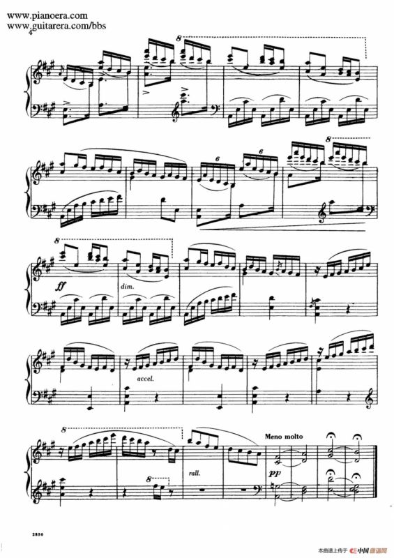 Valses Poéticos（诗意圆舞曲）