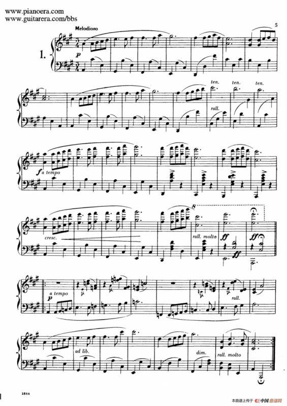 Valses Poéticos（诗意圆舞曲）