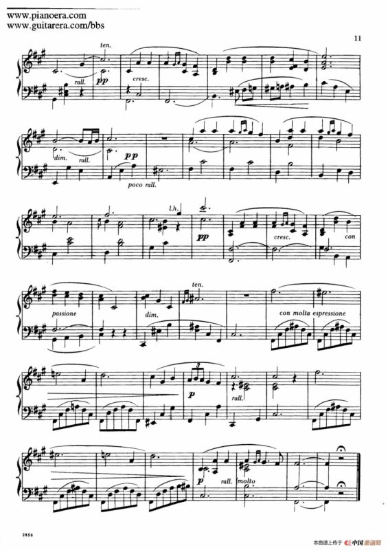 Valses Poéticos（诗意圆舞曲）