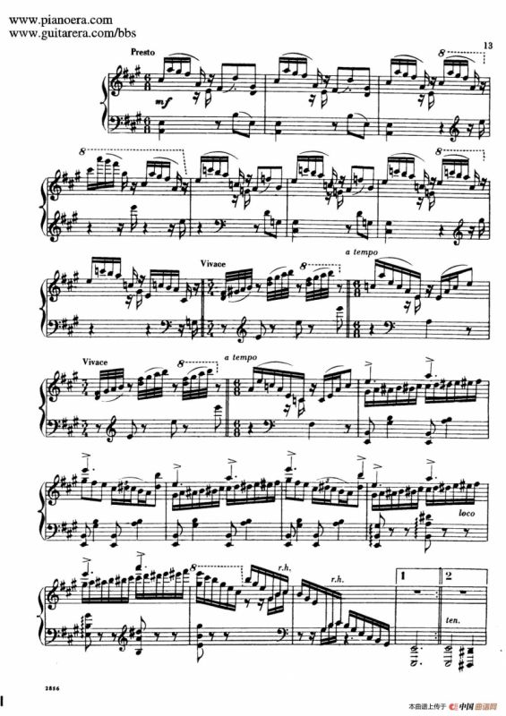 Valses Poéticos（诗意圆舞曲）