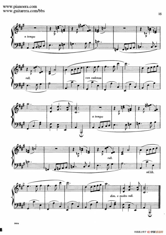 Valses Poéticos（诗意圆舞曲）