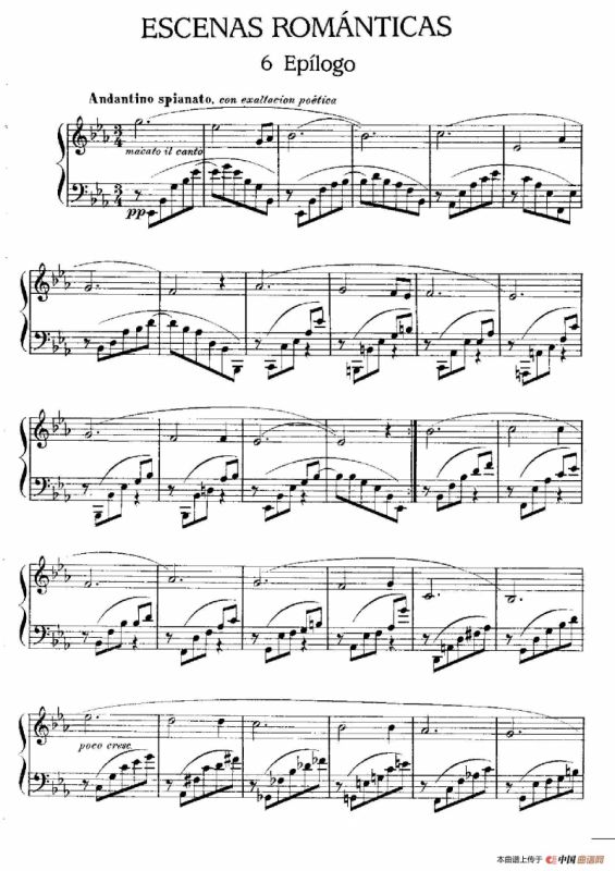 Escenas Románticas（浪漫的场景·6）