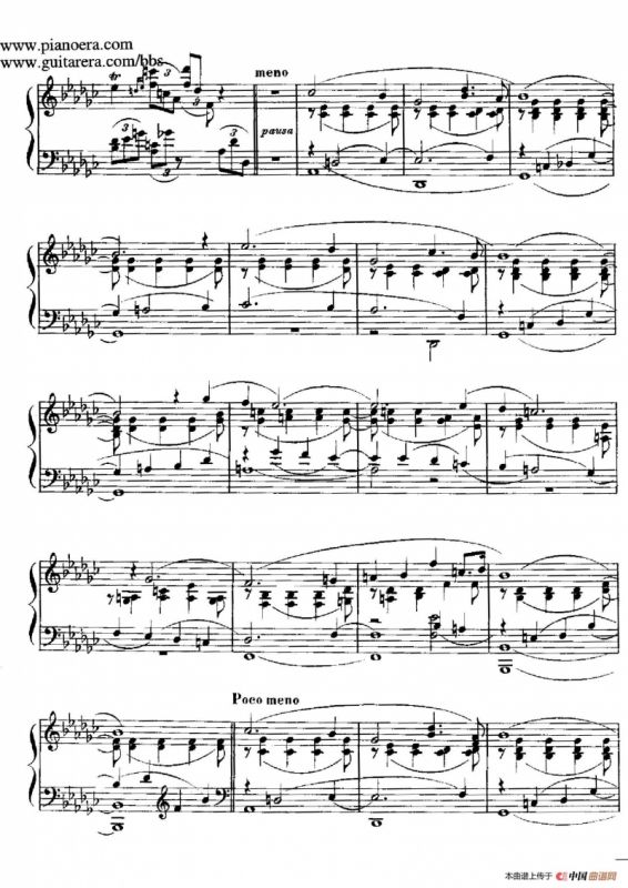 Escenas Románticas（浪漫的场景·5）