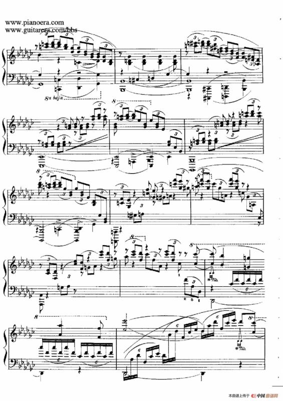 Escenas Románticas（浪漫的场景·5）