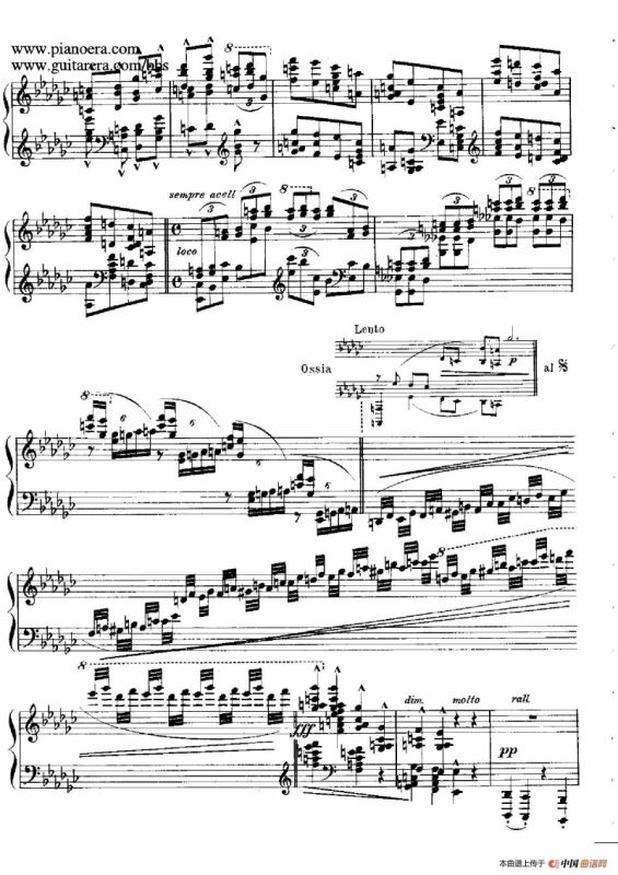 Escenas Románticas（浪漫的场景·5）