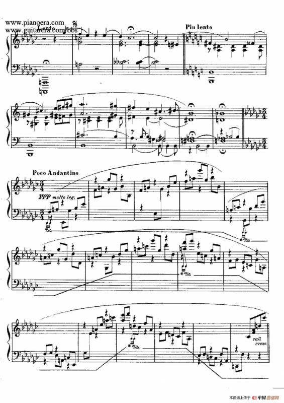 Escenas Románticas（浪漫的场景·5）