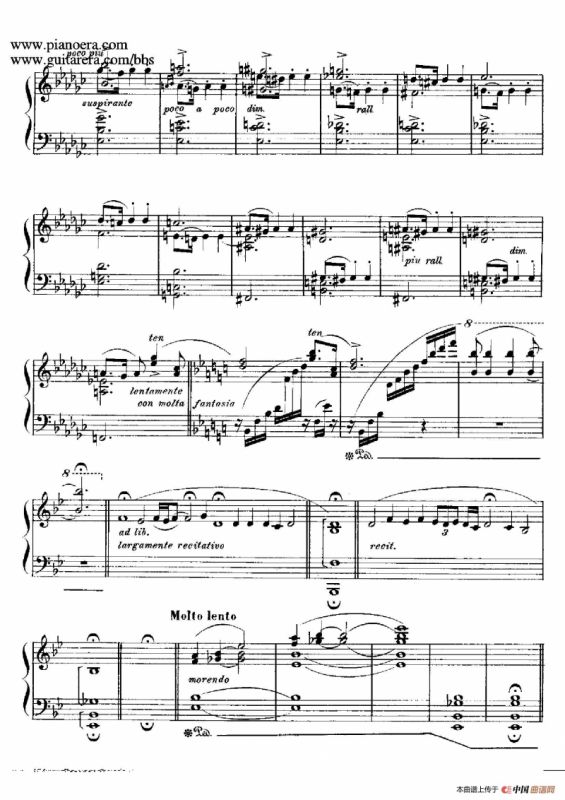 Escenas Románticas（浪漫的场景·5）