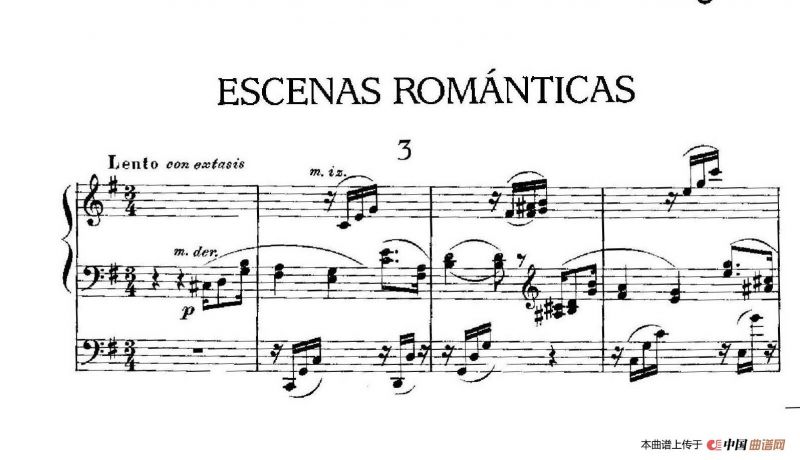Escenas Románticas（浪漫的场景·3）