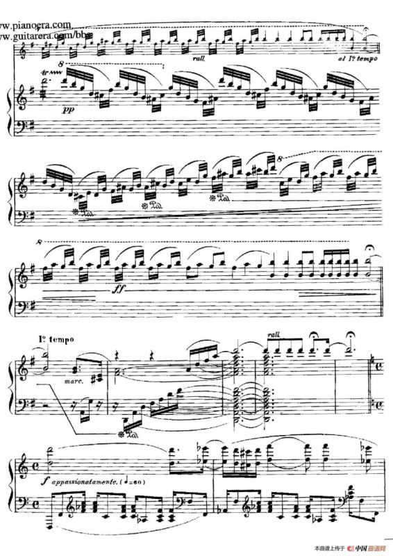 Escenas Románticas（浪漫的场景·3）