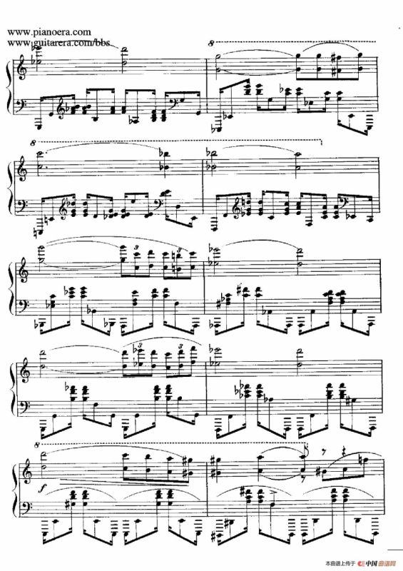 Escenas Románticas（浪漫的场景·3）