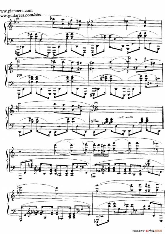 Escenas Románticas（浪漫的场景·3）