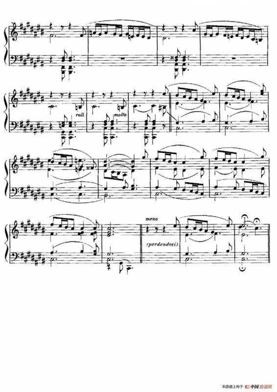 Escenas Románticas（浪漫的场景·2）