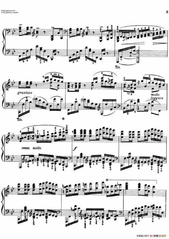 El Pelele（卑微的男人（玩偶））