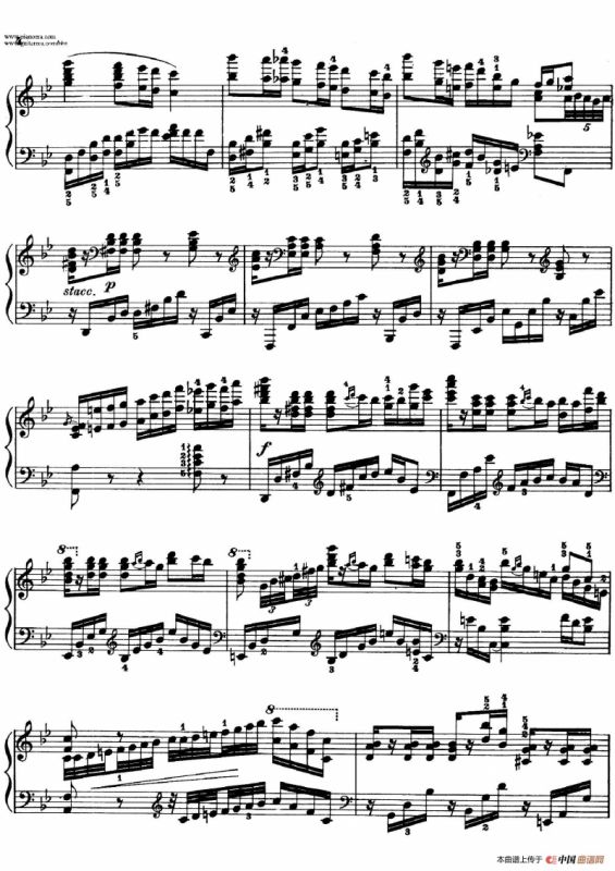 El Pelele（卑微的男人（玩偶））