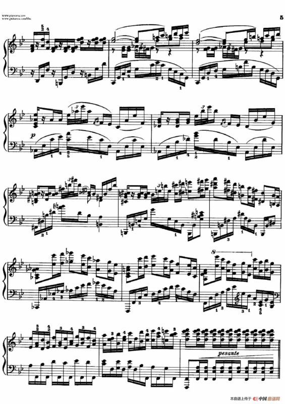 El Pelele（卑微的男人（玩偶））