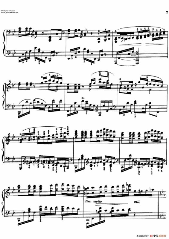 El Pelele（卑微的男人（玩偶））