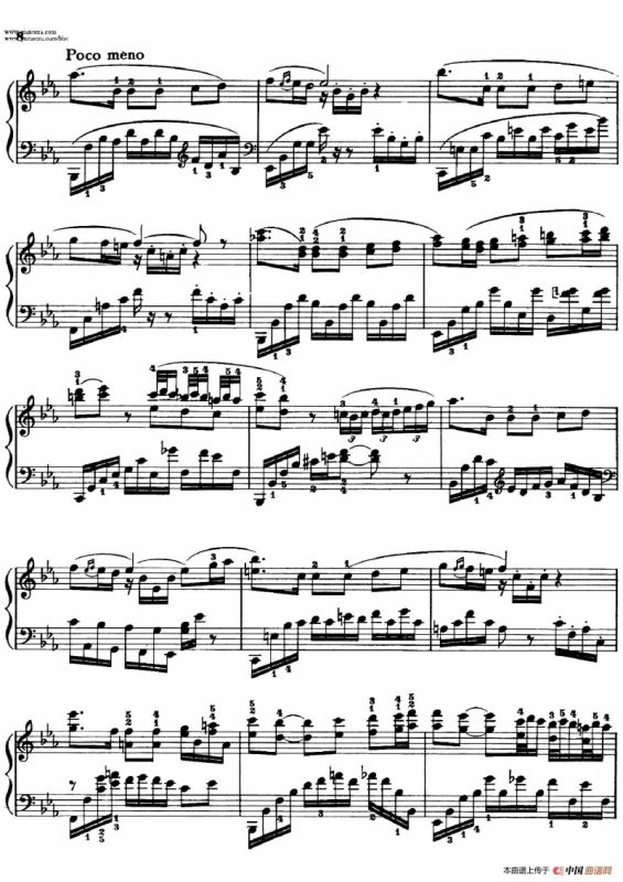 El Pelele（卑微的男人（玩偶））