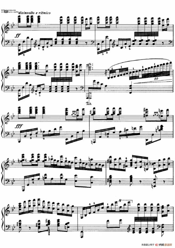 El Pelele（卑微的男人（玩偶））