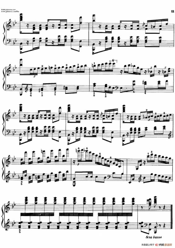 El Pelele（卑微的男人（玩偶））