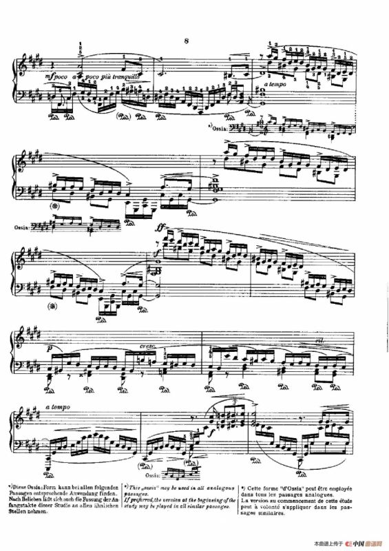 53首以肖邦练习曲为素材而作的练习曲（No.22）