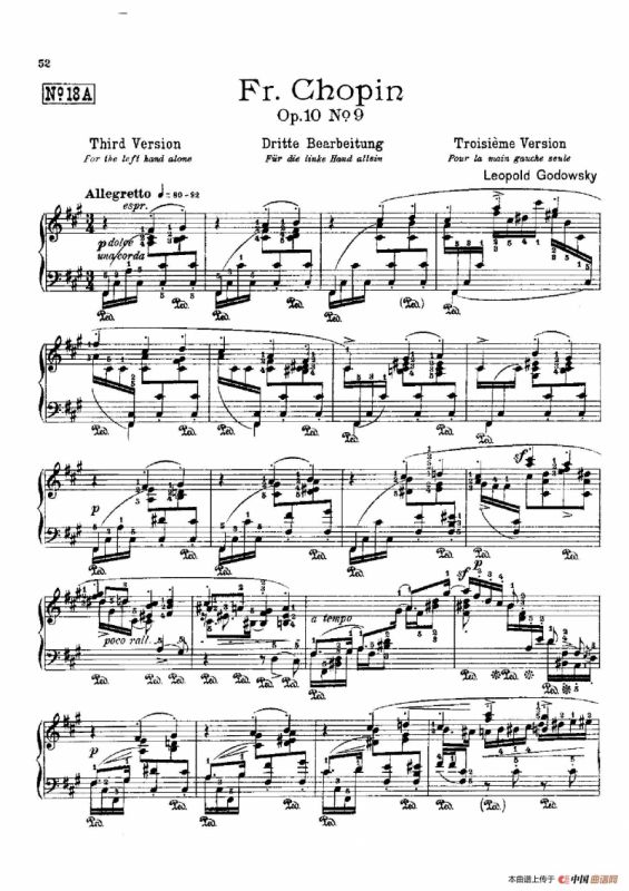 53首以肖邦练习曲为素材而作的练习曲（No.18A）