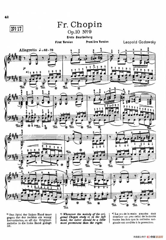 53首以肖邦练习曲为素材而作的练习曲（No.17）